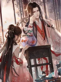 凤归巢：我的温柔暴君