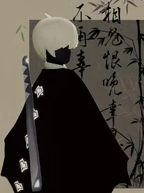 爱意尚在
