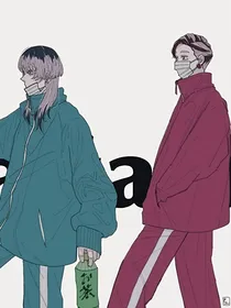东万：不良攻略指南
