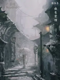 夜色柔情