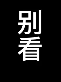 蔡徐坤：星河灿灿