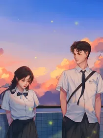 你是我说不出的秘密
