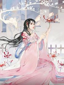 魔道之尊卑