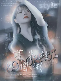 KOMOREBI：薏米桂圆粥
