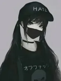 她和他—爱与恨