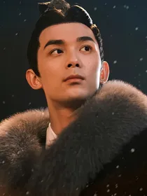 星汉灿烂，痴恋成瘾