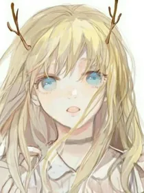凹凸：我成了创世神的女儿？！