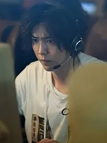 枫麟云涌