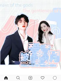 蔡徐坤：爱意披星戴月：重修