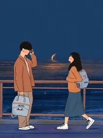相逢之盛