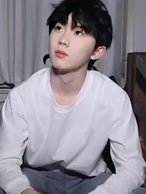 马嘉祺：暗恋暂停键