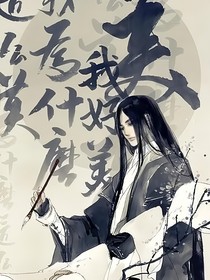 在下雨天