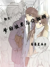 新兰：赴向阳光只为你