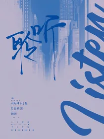 青梧巷