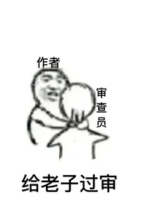 三媒六聘