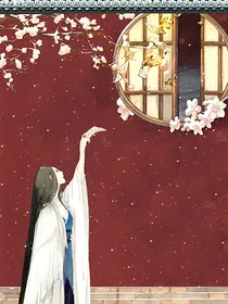 独然