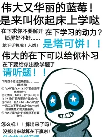 某人的生活1