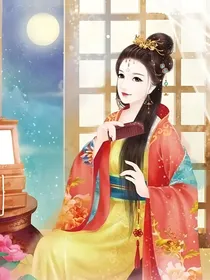 还珠格格之真燕文