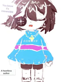 没有cp向的混乱UT