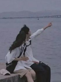 是之所爱