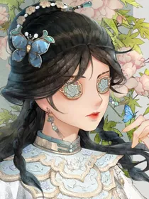 第五人格：白泽卷