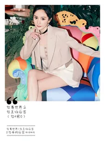 女尊世界1：女王收后宫