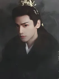 长月烬明：魔尊你不要过来啊