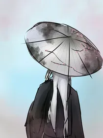 凹凸：以花之名