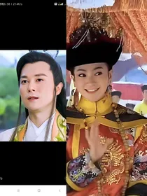 司马玉龙寻妻记（龙燕）