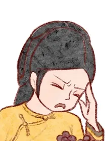 半世浮生半世梦（宜修重生）