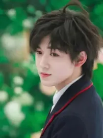 all轩：团宠小少爷