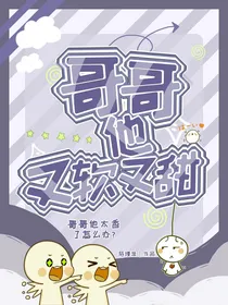 素锦接单封面铺子