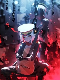 破晓残卷
