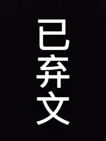 R1SE：甜宠娇艳宝贝