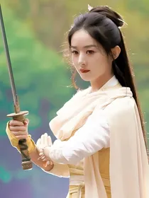 大宋少年志：剑修她人美心善