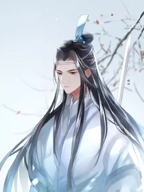 快穿之可爱者甚梵