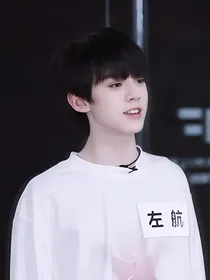 左航：电竞游戏论