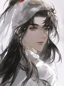 皇兄，别离开我