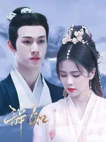 星汉灿烂：我与狐狸斗智斗勇