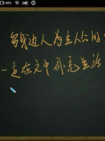 每天都在学习