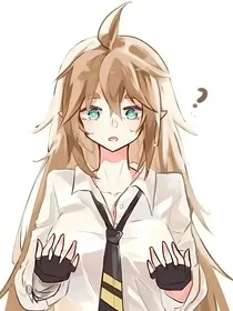 怎么变成女孩子了！