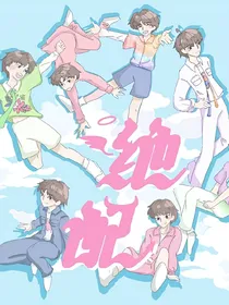 小时文案馆