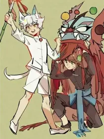 京剧猫武白闲杂文