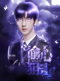 TNT：偷心狙击