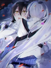 星云流转（我家大师兄脑子有坑同人）