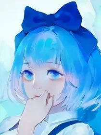 菲梦少女之幻蓝星尘