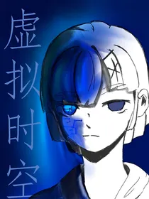 实验的漏洞