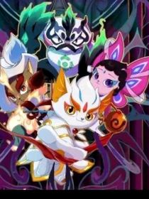 京剧猫同人小说：穿越