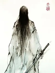 御剑风云