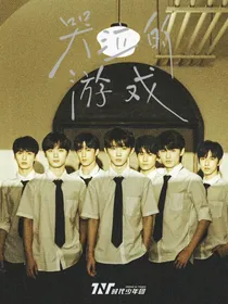 别怕，我带你走